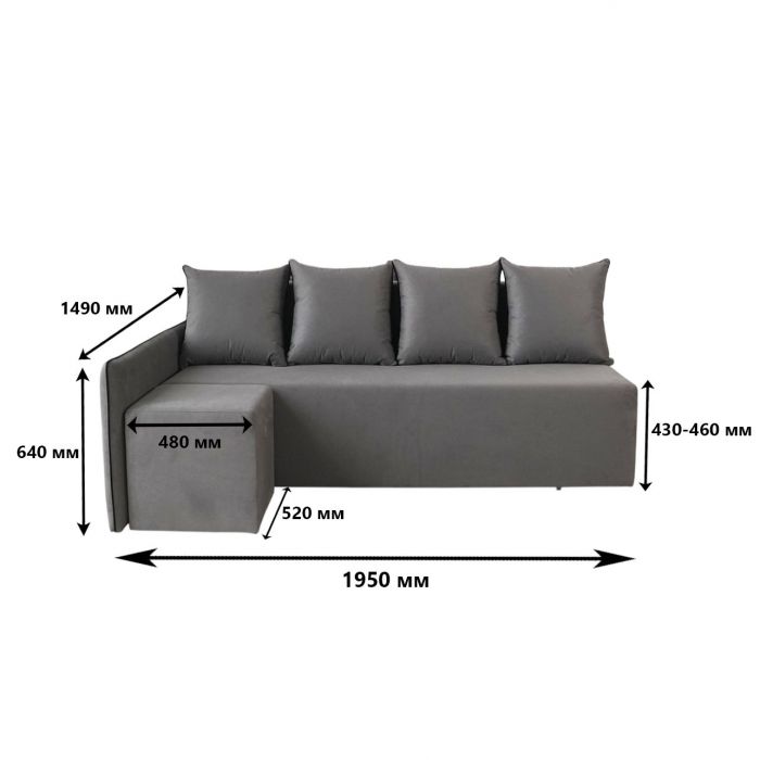 Кутовий диван ортопедичний iSmart MORRO Maxi єврокнижка 205x149 см (матрац Lux) графіт Laura 15