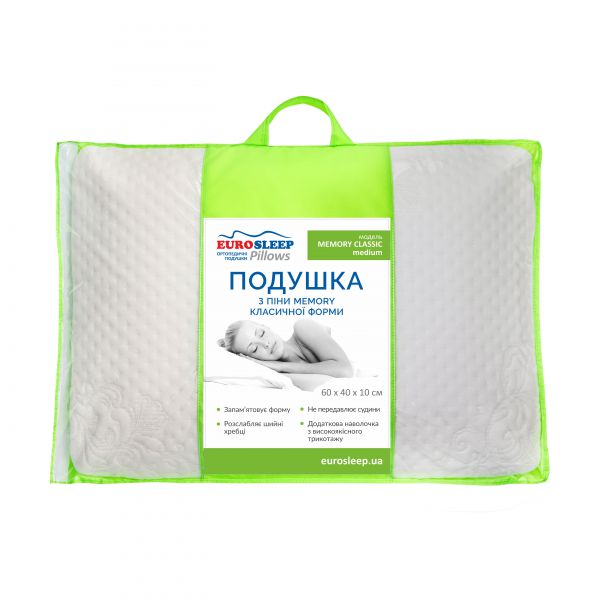 Подушка Eurosleep "MEMORY CLASSIC medium" Подушка Eurosleep "MEMORY CLASSIC medium"