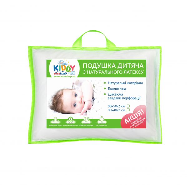 Дитяча подушка Eurosleep Kiddy LATEX Дитяча подушка Eurosleep Kiddy LATEX