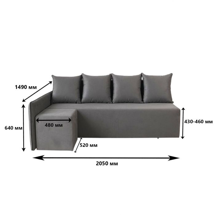 Кутовий диван ортопедичний iSmart MORRO Maxi єврокнижка 205x149 см (матрац Pocket spring) світло-бежевий Laura 2